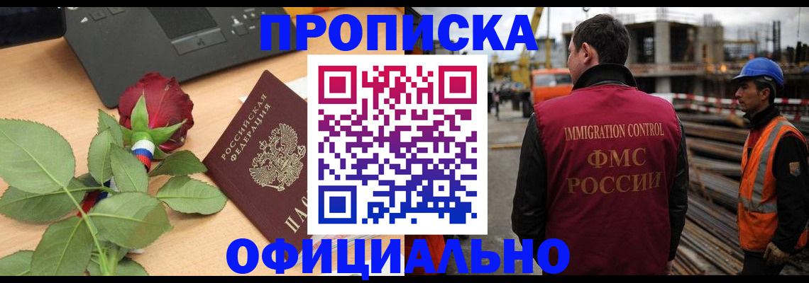 форма 3 в Козьмодемьянске